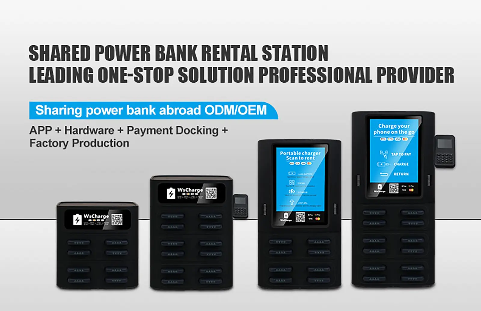 12 slots Rental Station Power Bank Rent with Custom Logo Support with pos -black (1)
