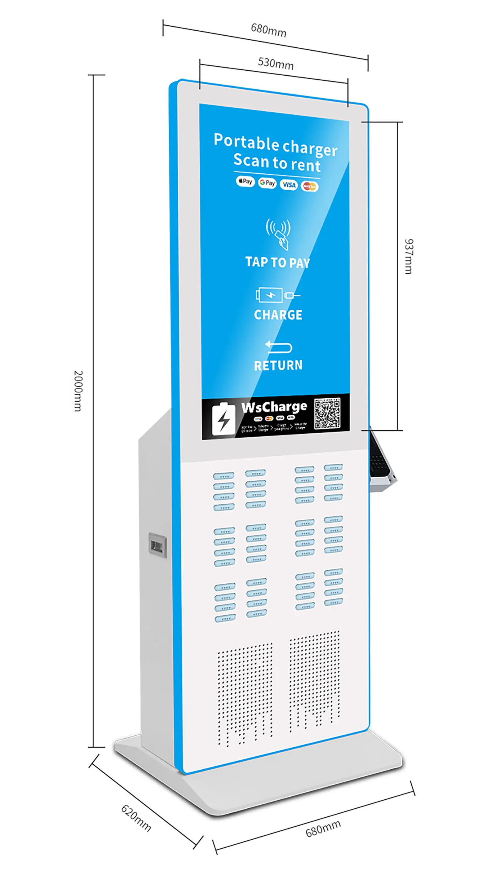 48 slots POS Charging Station Rental Vending Machine-white (3)