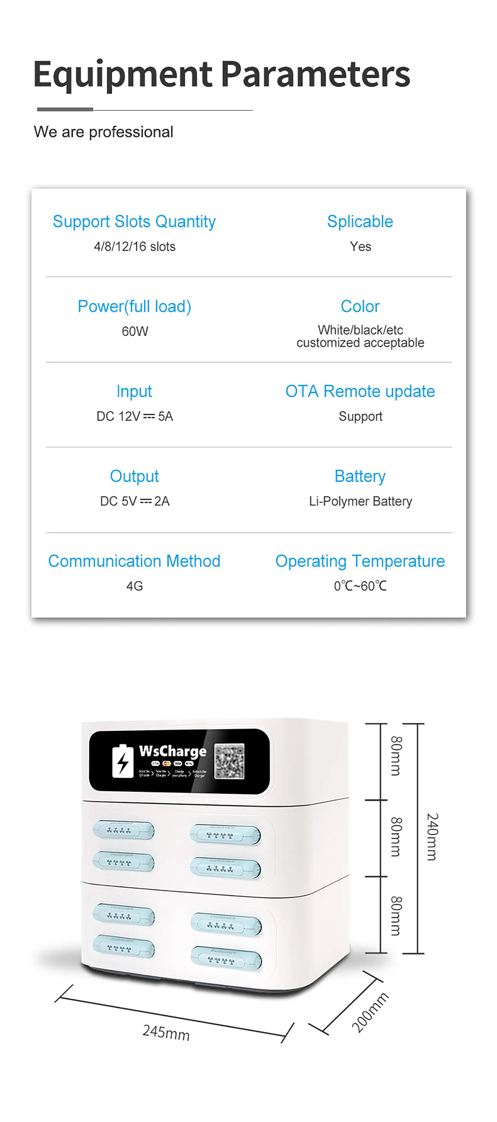 12 Slots Sharing Charge Station-white-without pos (2)