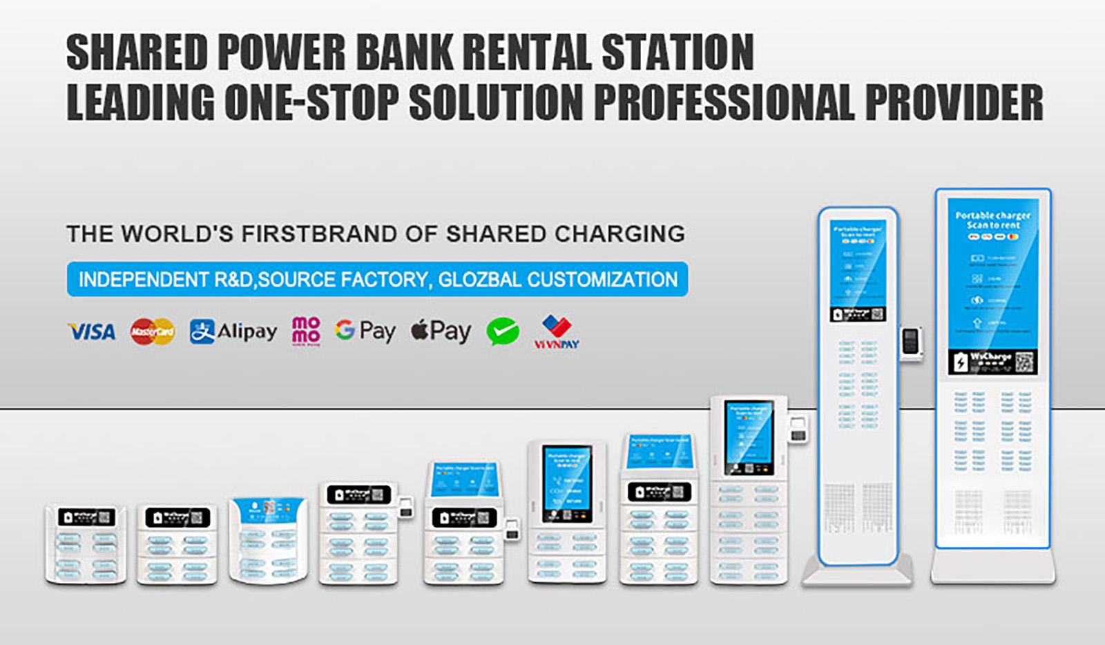 16 slots Power Bank Kiosk Vending Machine with pos -white (1)