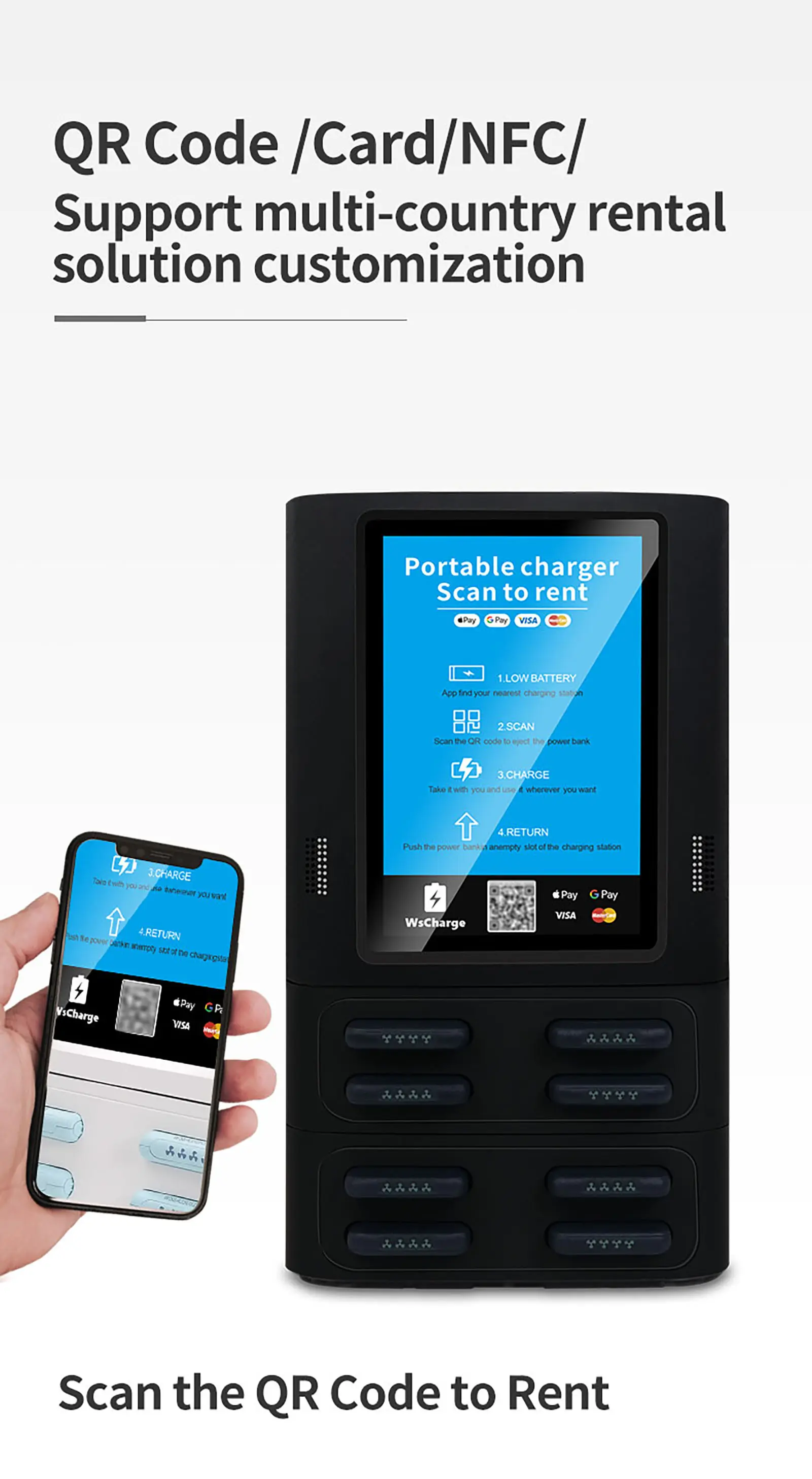 16 slots Power Bank Kiosk Vending Machine with pos -black (4)