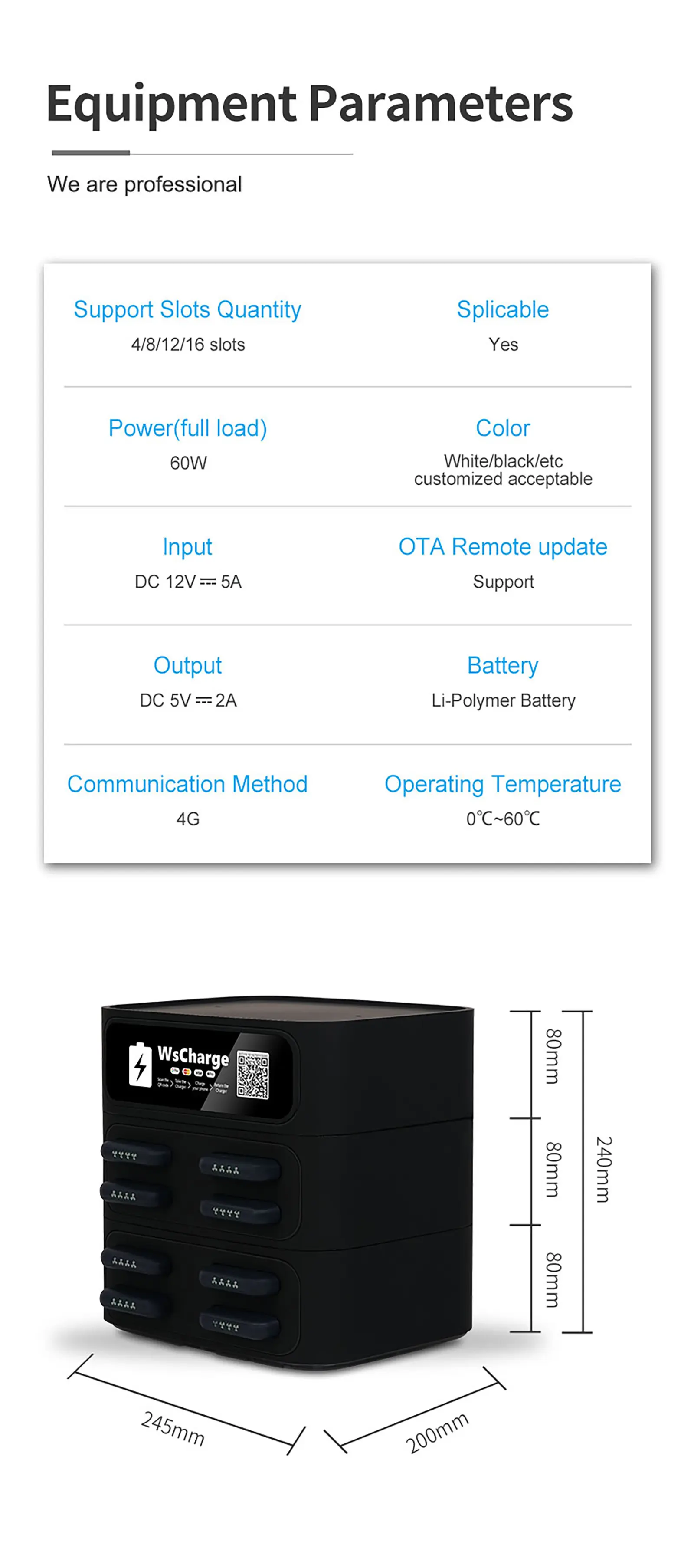16 Slots Sharing Power Bank Rental Charge Station-black-without pos (2)